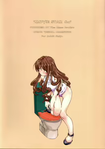 Page 42 of MOVIE STAR 6a - preview thumbnail