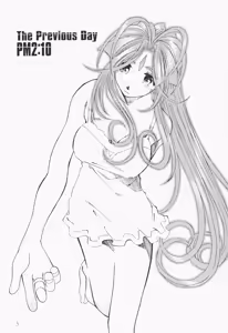 Page 4 of Candy Bell 2 The Previous Day - preview thumbnail