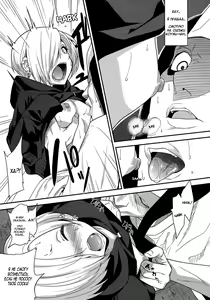 Page 8 of Joubutsux - preview thumbnail
