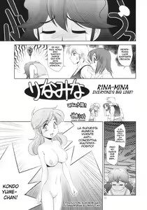 Rina-Mina Minna no Ouzon? | Rina-Mina Everyone's big loss? — hentai manga cover on Fhentai