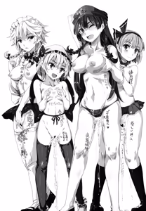 Page 2 of Oidemase!! Jiyuu Fuuzoku Gensoukyou 2-haku 3-kka no Tabi - preview thumbnail