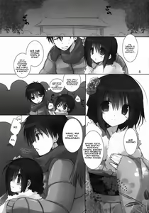 Page 4 of Imouto no Otetsudai 3.5 | Помощь младшей сестры 3.5 - preview thumbnail