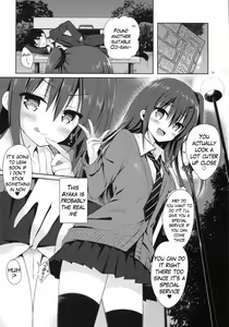Page 16 of Yuutousei Ayaka no Uraomote | The Two Sides of the Honour Student Ayaka - preview thumbnail