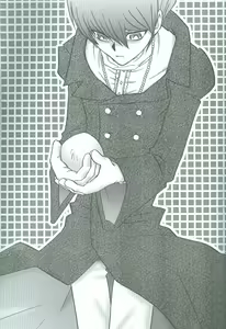 Page 62 of Kanashimi no Kawa o Yorokobi no Oka o - preview thumbnail