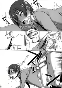Page 9 of if girl - preview thumbnail