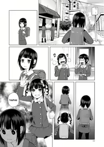 Page 4 of JS★Gabagabarin! - preview thumbnail