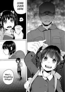 Page 5 of JS★Gabagabarin! - preview thumbnail