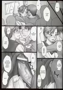 Page 16 of Haruka to! - preview thumbnail