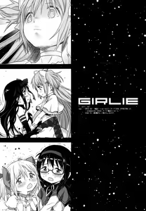Page 8 of GIRLIE: EX - preview thumbnail