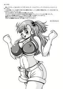 Page 28 of Shugyou Shitetara Koibito Otosarechatta | My Lover Was Forced Into Depravity During My Training - preview thumbnail