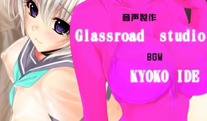 Page 1443 of LoveTore ~Ecchi na Renai Training~ - preview thumbnail