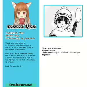 Page 21 of Maho-chan to. | With Maho-chan - preview thumbnail
