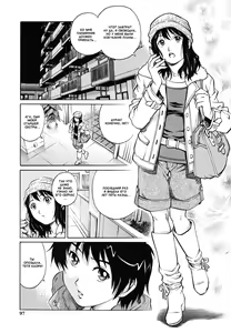 Hajimete no Manten Sex | Наивысшая оценка за первый секс! — hentai manga cover on Fhentai