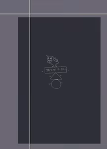 Page 65 of Kaitlyn no Nichijou | 케이틀린의 일상 (decensored) - preview thumbnail