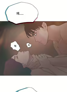 Page 110 of Manyeoui Seukaendeul | Scandal of the Witch Ch. 0-8 - preview thumbnail
