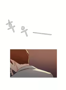 Page 127 of Manyeoui Seukaendeul | Scandal of the Witch Ch. 0-8 - preview thumbnail