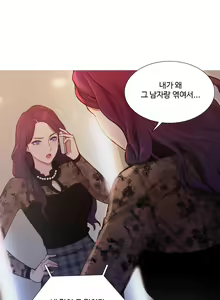 Page 187 of Manyeoui Seukaendeul | Scandal of the Witch Ch. 0-8 - preview thumbnail