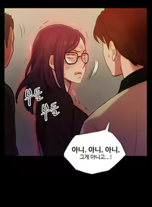 Page 223 of Manyeoui Seukaendeul | Scandal of the Witch Ch. 0-8 - preview thumbnail