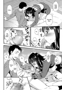 Page 12 of Iinchou no Sotsugyou - preview thumbnail