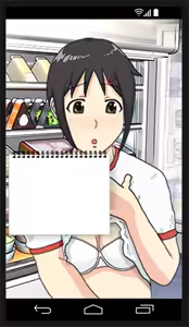 Page 327 of Roshutsu RPG Minoshirokin wa Ero Utsushime - preview thumbnail