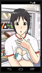 Page 329 of Roshutsu RPG Minoshirokin wa Ero Utsushime - preview thumbnail