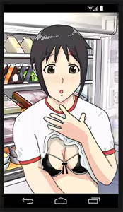 Page 350 of Roshutsu RPG Minoshirokin wa Ero Utsushime - preview thumbnail