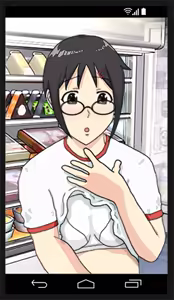 Page 403 of Roshutsu RPG Minoshirokin wa Ero Utsushime - preview thumbnail