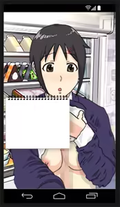 Page 412 of Roshutsu RPG Minoshirokin wa Ero Utsushime - preview thumbnail