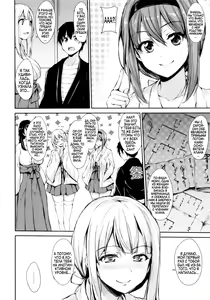 Page 138 of Boku Wa Minna No Kanrinin | Я их домовладелец - preview thumbnail