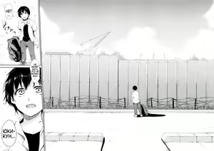 Page 184 of Boku Wa Minna No Kanrinin | Я их домовладелец - preview thumbnail