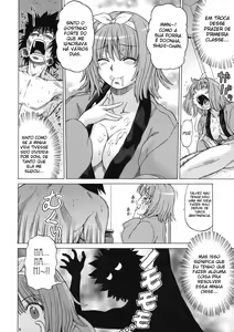 Page 13 of Lucky Room - preview thumbnail
