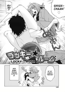 Page 3 of Lucky Room - preview thumbnail