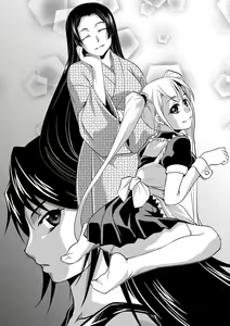 Page 128 of Kaitai Shinsho - preview thumbnail
