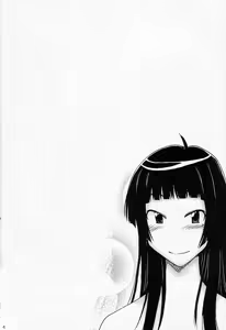 Page 3 of Diet Daisakusen - preview thumbnail