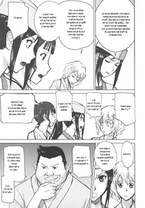 Page 4 of Kuruizaki Minchi - preview thumbnail