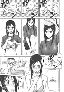 Page 6 of Kuruizaki Minchi - preview thumbnail