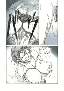 Page 13 of Roshutsu Hime no Hitsuzenteki Kyuuchi - preview thumbnail