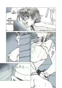 Page 14 of Roshutsu Hime no Hitsuzenteki Kyuuchi - preview thumbnail