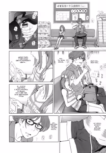 Page 20 of Petit Heaven Ch. 1-2, 4-5 - preview thumbnail