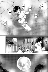 Page 160 of Ookii Onnanoko wa Daisuki Desu ka? | Нравятся высокие девочки? Ch.1-17 - preview thumbnail