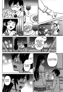 Page 16 of Ookii Onnanoko wa Daisuki Desu ka? | Нравятся высокие девочки? Ch.1-17 - preview thumbnail