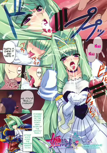 Himekishi Olivia — hentai manga cover on Fhentai