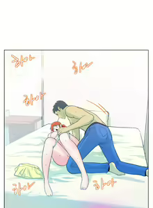 Page 72 of One Room Hero Ch. 1-3 - preview thumbnail