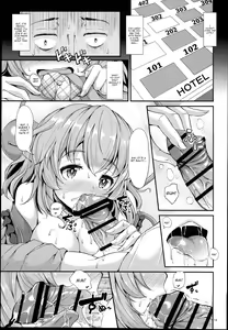 Page 15 of KoiFla Dream Party - preview thumbnail