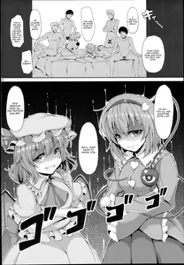 Page 28 of KoiFla Dream Party - preview thumbnail