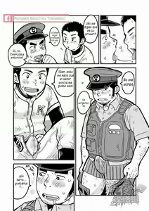 Page 11 of Monmon Omawari-san | Los pantalones del policía - preview thumbnail