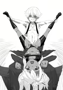 Page 212 of Irimiukuro DE 4P!! - preview thumbnail
