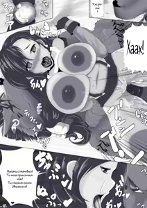 Page 16 of Tifa to Oira no Seventh Heaven | Тифа после падения на город метеорита - preview thumbnail
