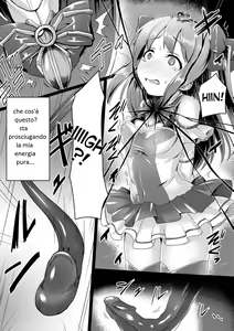 Page 4 of Junpaku Tensei Pure Runia ~Etsugoku no Yousei Hime~ | la reincarnazione di Pure Ruina - preview thumbnail