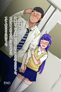 Page 61 of Josou Osananajimi no Dosukebe ♂ Inran ♂ Technique - preview thumbnail